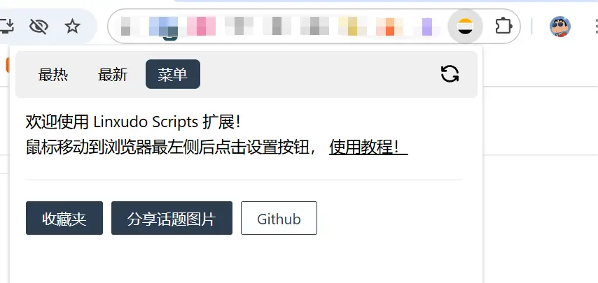 1737099261635