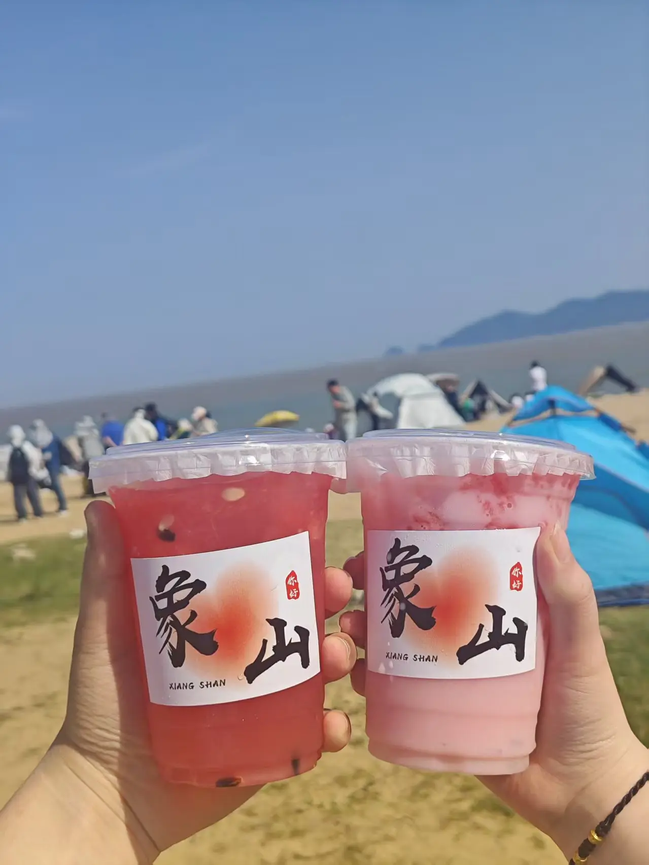 开心的下午茶时光