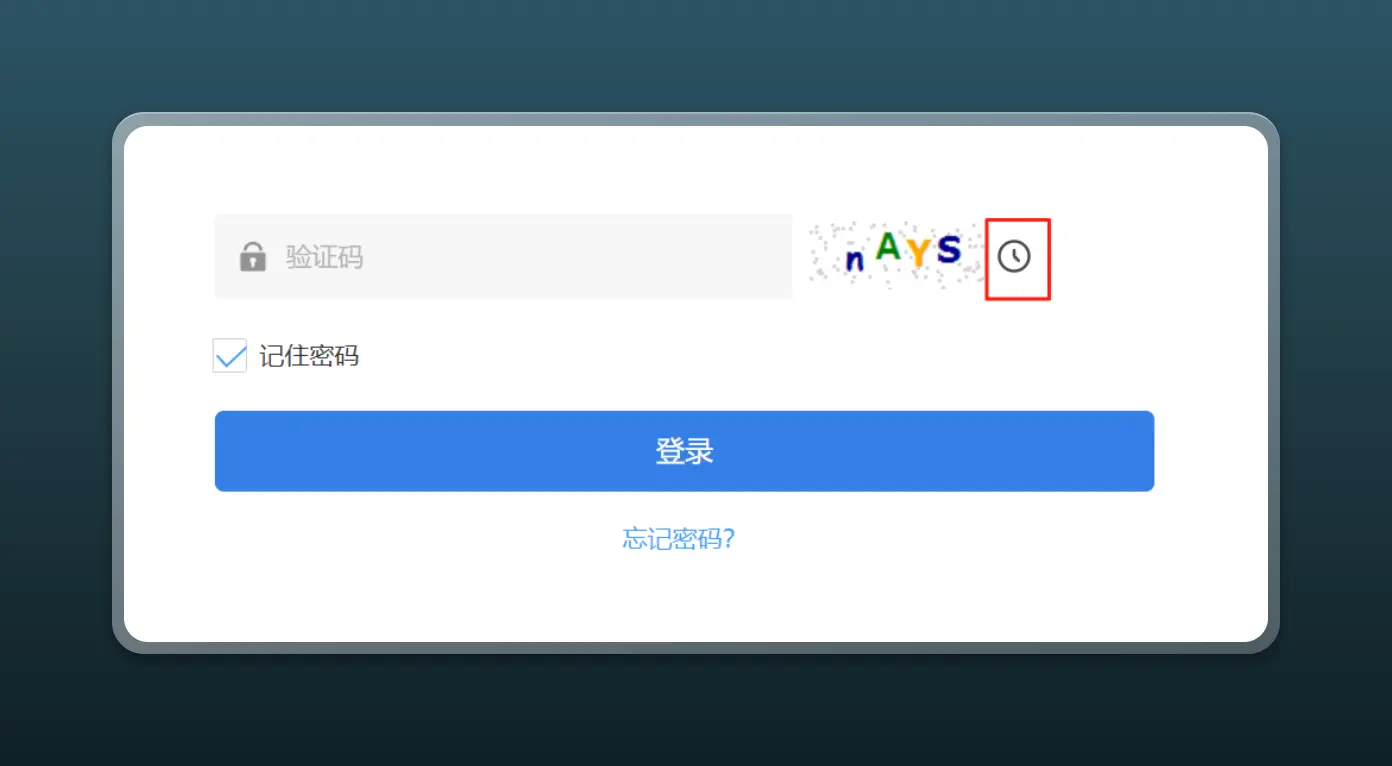 CAPTCHA-automatic-recognition